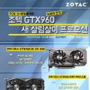 컬러PC방 이미지