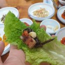 시골야식 이미지