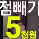 정피부과의원 이미지