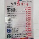 지나는길에 이미지