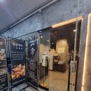 뭉게뭉게 마곡점 | 마곡 삼겹살 숙성육 고깃집 :: 일념돼지 마곡본점 후기🐷