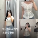 제너럴파크