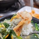 장비빔국수와 굴국밥 보쌈 네이버블로그