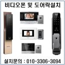 주공9단지비디오 이미지