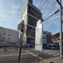 4호선 영산대역 | 부산 반송동 통증관리, 통증없는 바른몸 안마원