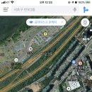 반포3동 주민센터 이미지