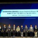 에스알소프트 이미지