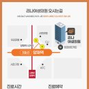 리나산부인과의원 이미지