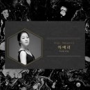 더소리숲음악학원 이미지