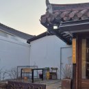 마을에식당 이미지