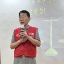 풍년철물 - 종로구 지봉로2길 1 | 풍년철물