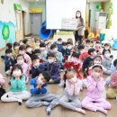 명문버클리어린이집 이미지