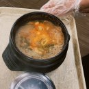 하남숯불닭갈비 이미지