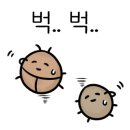 풋풋한리쌤 성수본점 이미지