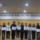 서울유스호스텔 이미지