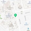 이알씨영어독서클럽영어교습소 - 북구 청계로 27 | 이알씨영어독서클럽영어교습소