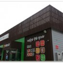 안산농협 안산시로컬푸드직매장