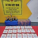 국가대표온새미로 이미지
