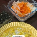 온누리조산원 네이버블로그