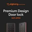 송부로273번길 이미지