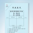 계명인쇄소
