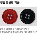 한앤파트너스