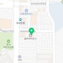 와이씨임클리