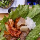 삼국집구이