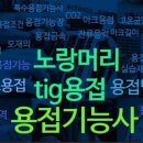 대경크리닝 이미지