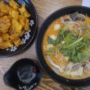 핫여우마라탕 - 달성군 | 핫여우마라탕