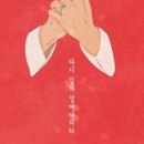 명성아트 이미지