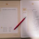 중급필수 영단어 암기 이미지