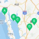 홍동상회 이미지
