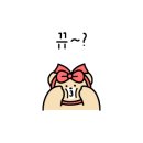 동신여관 이미지