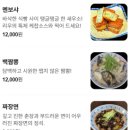 365st 이미지