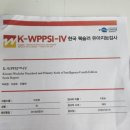서초중앙로24길 27 (5) 이미지