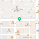 동읍안경