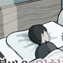 넥스트에디션건대