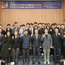 강원대학교 부속 동물병원 이미지
