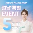 대흥메디칼 이미지