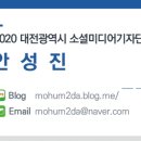 세동경로당 이미지