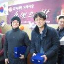 임원상회 이미지