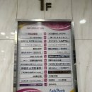 용지로 | 창원 용호동 애견동반 용지호수뷰 파스타공방 솔직후기
