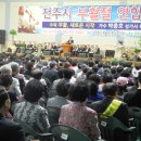 이흥식 축사 Daum카페