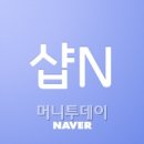 오픈마켓 이미지