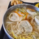 만칼