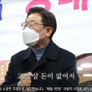 상대원시장 이미지