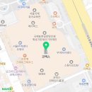 강남구 삼성동 스타필드 코엑스몰 아쿠아리움 베스트5 추천