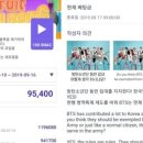 동영광고 이미지