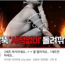 에이핏